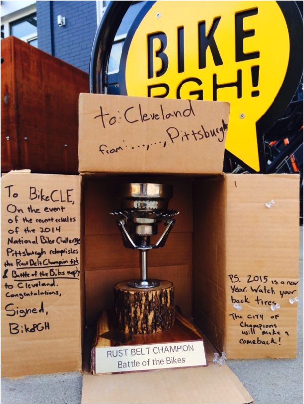 trophy