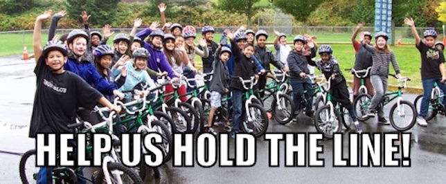 SRTS-Hold-Line